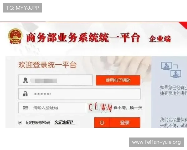 欧博正网一比一代理操作指南,详细介绍注册、登录及日常维护流程 欧博正网一比一代理操作指南,详细介绍注册、登录及日常维护流程