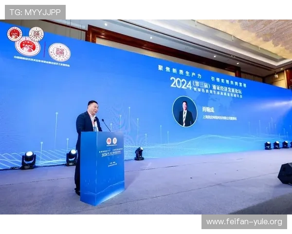 欧博网站开户条件要求详解，助你顺利开启线上博彩新体验