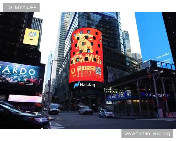 纽约国际金融中心的崛起与全球经济的深度融合，展现城市无限潜力