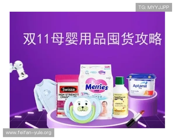 金龙国际在线娱乐城用户评价与口碑反馈汇总
