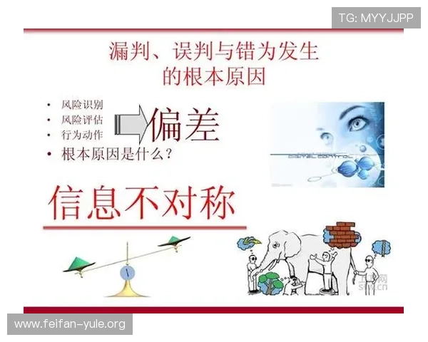 如何在JDB娱乐中安全游戏保障个人信息安全与资金安全的实用技巧