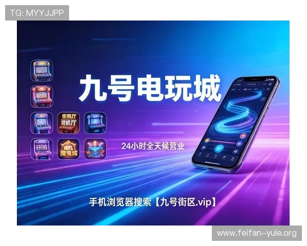 百樂坊娱乐城平台用户评价汇总，真实反馈助你选择最值得信赖的游戏平台