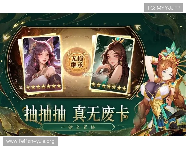 九游娱乐旗舰厅下载官网最新版本更新内容,带来更多精彩游戏玩法和福利 九游娱乐旗舰厅下载官网最新版本更新内容,带来更多精彩游戏玩法和福利