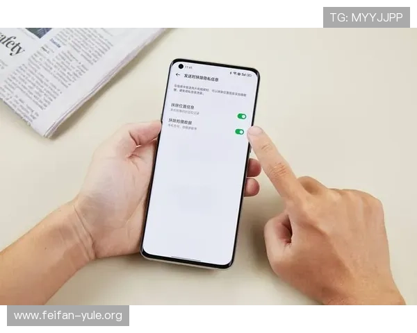 开云九游娱乐app网址安全性分析及用户隐私保护措施全面解读 开云九游娱乐app网址安全性分析及用户隐私保护措施全面解读