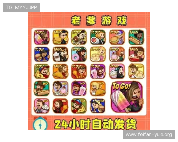 所有娱乐游戏平台网址大全,提供最新最全的官方入口链接方便玩家随时畅玩 所有娱乐游戏平台网址大全,提供最新最全的官方入口链接方便玩家随时畅玩