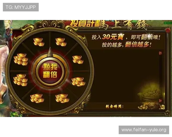 爱赢娱乐国际娱乐最新优惠活动不断丰富玩家福利提升整体游戏体验 爱赢娱乐国际娱乐最新优惠活动不断丰富玩家福利提升整体游戏体验