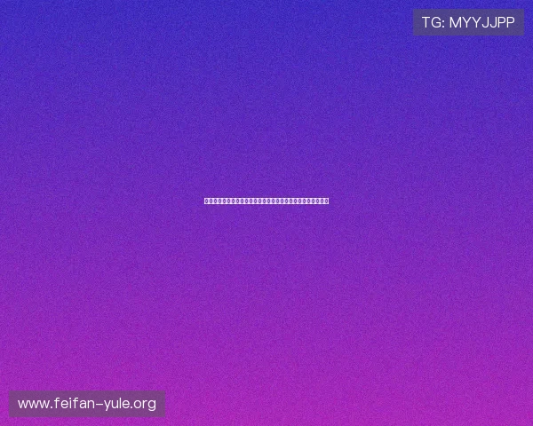 瑞士与波黑晋级形势最新分析:比赛结果对出线形势的具体影响 瑞士与波黑晋级形势最新分析:比赛结果对出线形势的具体影响