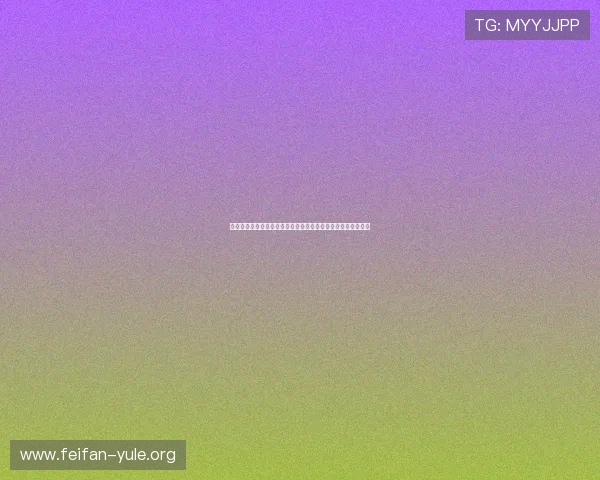 通过雅博体育娱乐平台掌握世界杯最新新闻热点与赛事精彩瞬间 通过雅博体育娱乐平台掌握世界杯最新新闻热点与赛事精彩瞬间